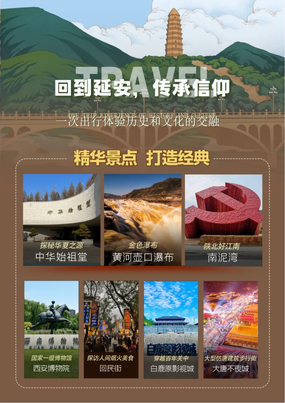 db0ef3bd73d5b4d216a43438807dc3e5-sz_1570827 db0ef3bd73d5b4d216a43438807dc3e5-sz_1570827