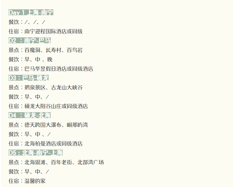 db37f1c882129710c7e0ea40051ff42a db37f1c882129710c7e0ea40051ff42a