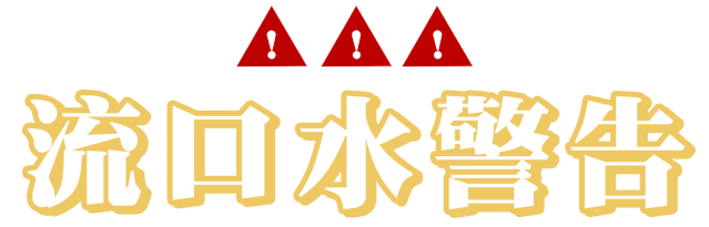 db74fd7598d2578e993cc9a468ada398-sz_32461 db74fd7598d2578e993cc9a468ada398-sz_32461