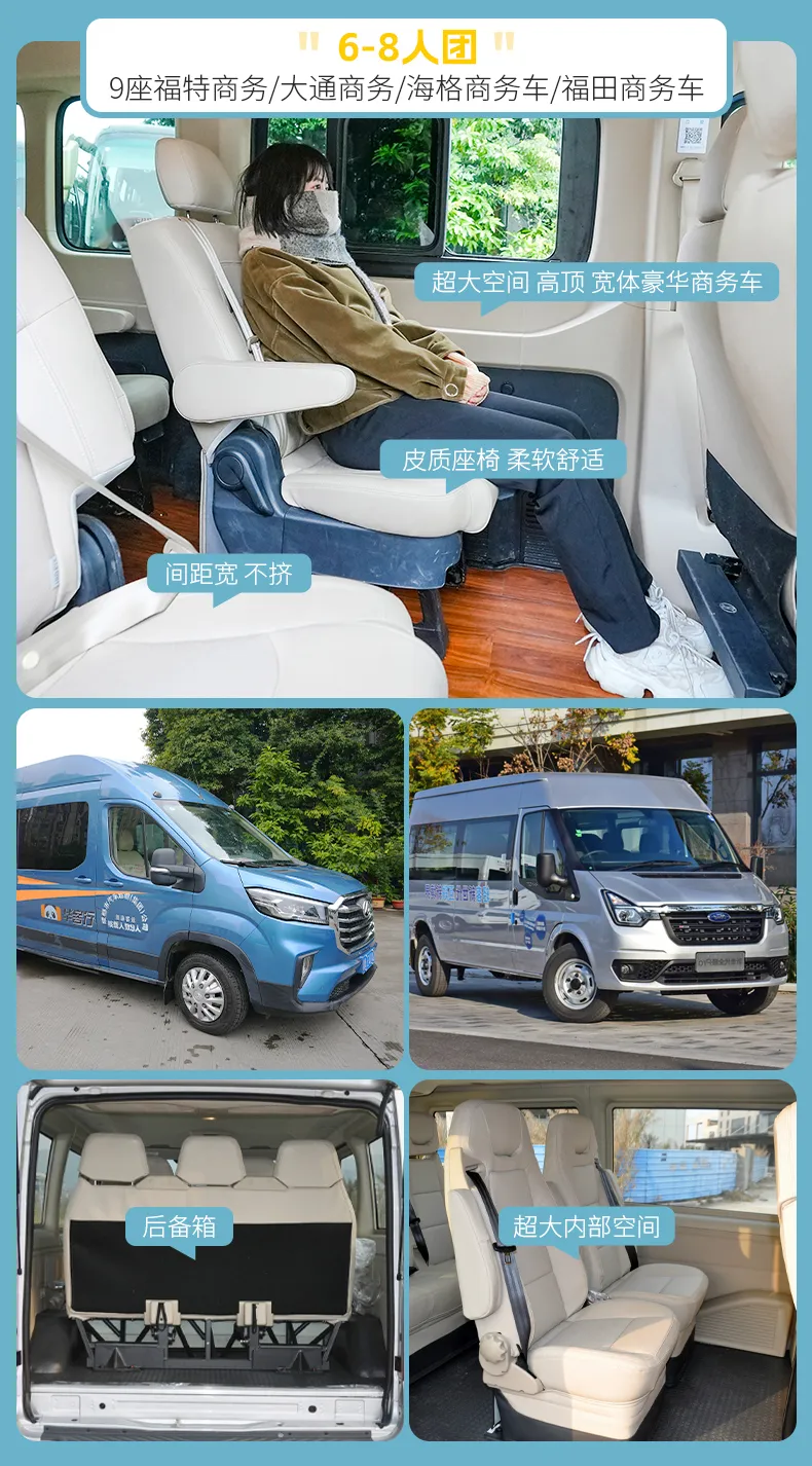 dbcfc6687635d48effa8381cd1770ee5-sz_1757450