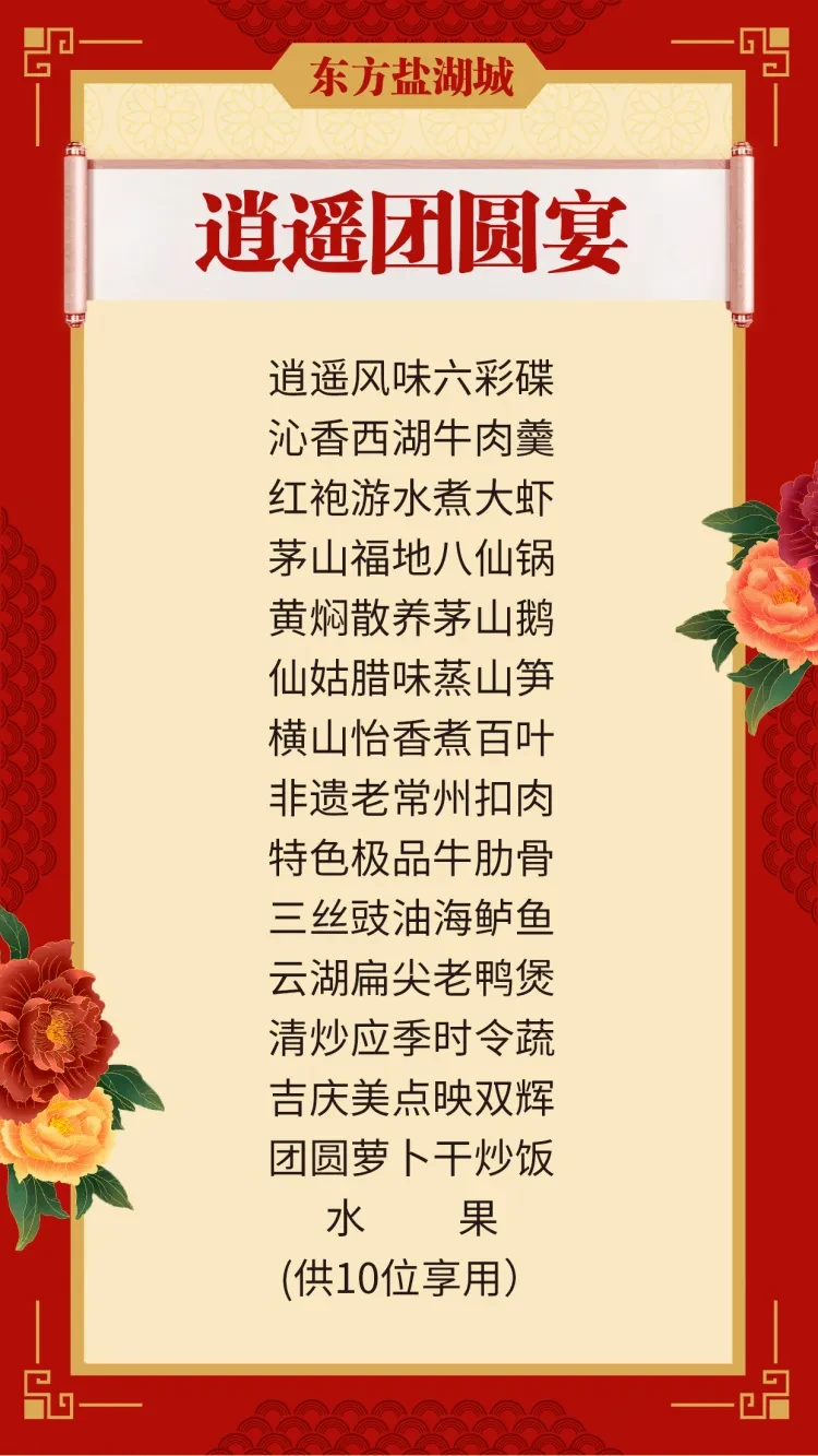 dbd53b243d2900707629fa75ea35d26f-sz_1164924