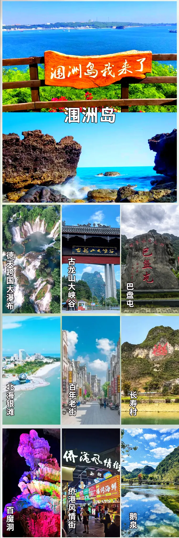 dbe30d7a969810258daaf2a830c800af-sz_1622548