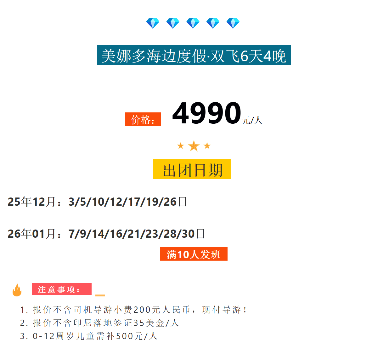 dbe81b721d16138fda48683fa1ad7549 dbe81b721d16138fda48683fa1ad7549