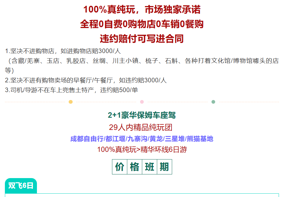 dc0dd6b490a6b0757528fc996cff870c