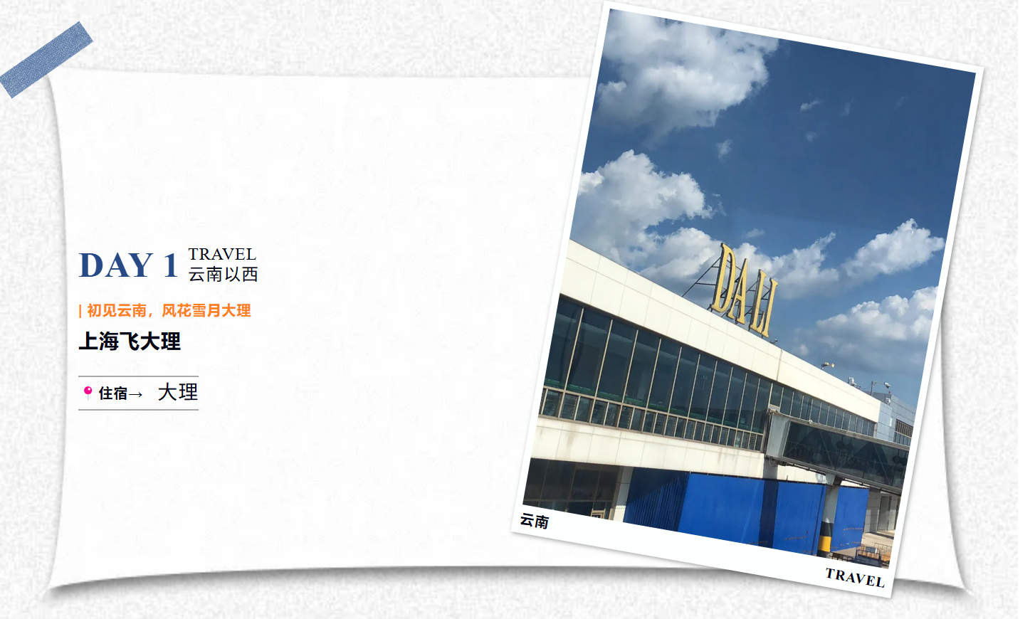 dc145334e396b96ad1d13d543f2f21be dc145334e396b96ad1d13d543f2f21be