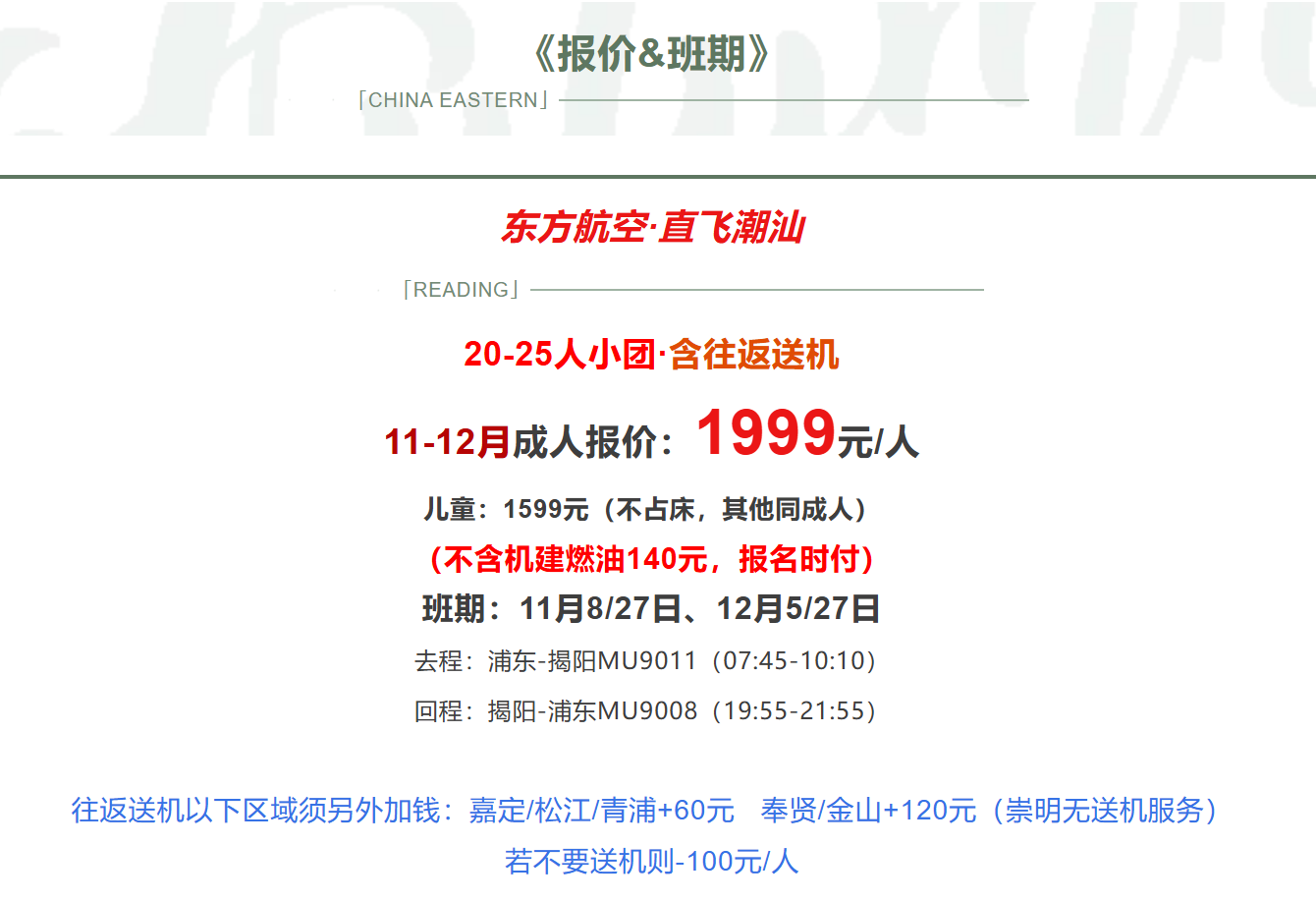 dc244ac7f2e7d8112e8cec245b8a219c