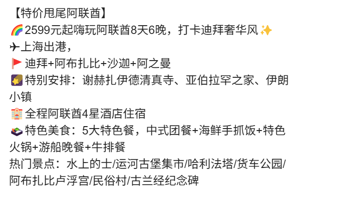 dc2ab646c584f8910934ad8d5a3b8207