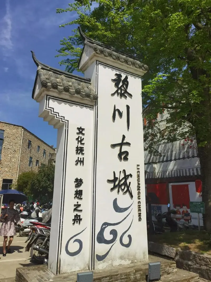 dc3b119aa31abad791656bbe984f3069-sz_158709