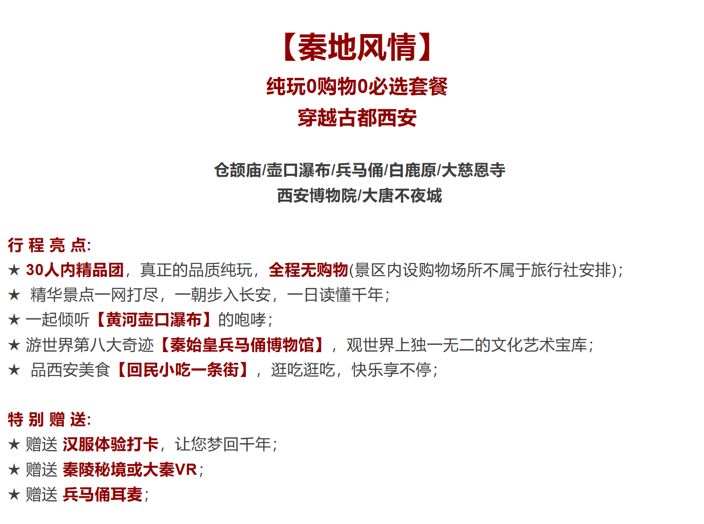 dc5366c9e1889abd7ad00b6ad03bbea7