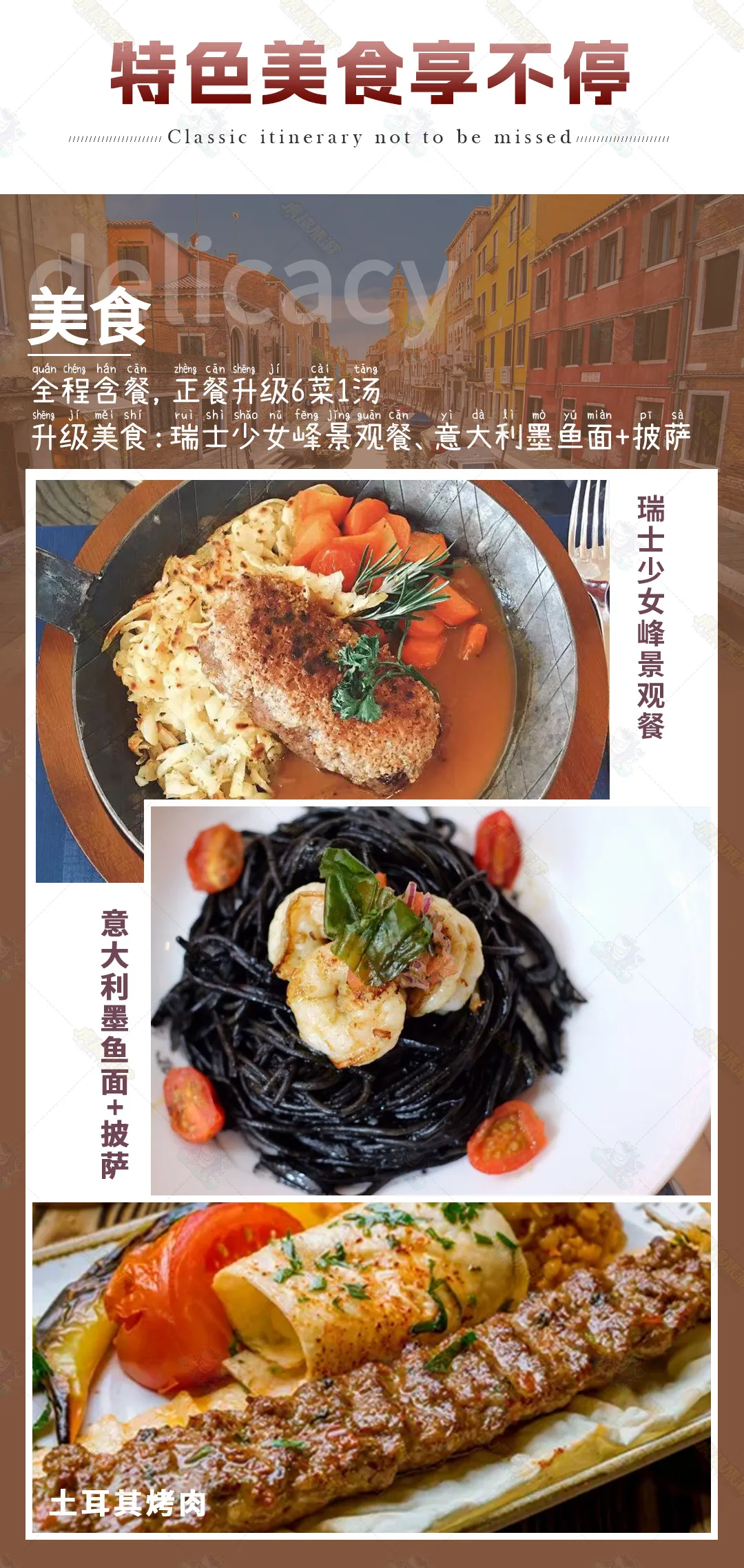 dc5cca4dcbd72a87f98efa68187194ba-sz_863753