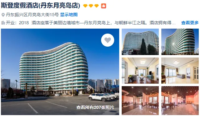 dc83763e38e9801206661240d013c9d8-sz_467120 dc83763e38e9801206661240d013c9d8-sz_467120