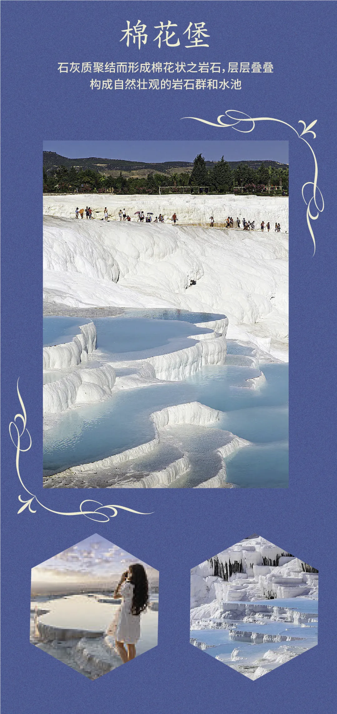 dc8dcbcef5518158767ef669fd8d6526-sz_8918297 dc8dcbcef5518158767ef669fd8d6526-sz_8918297