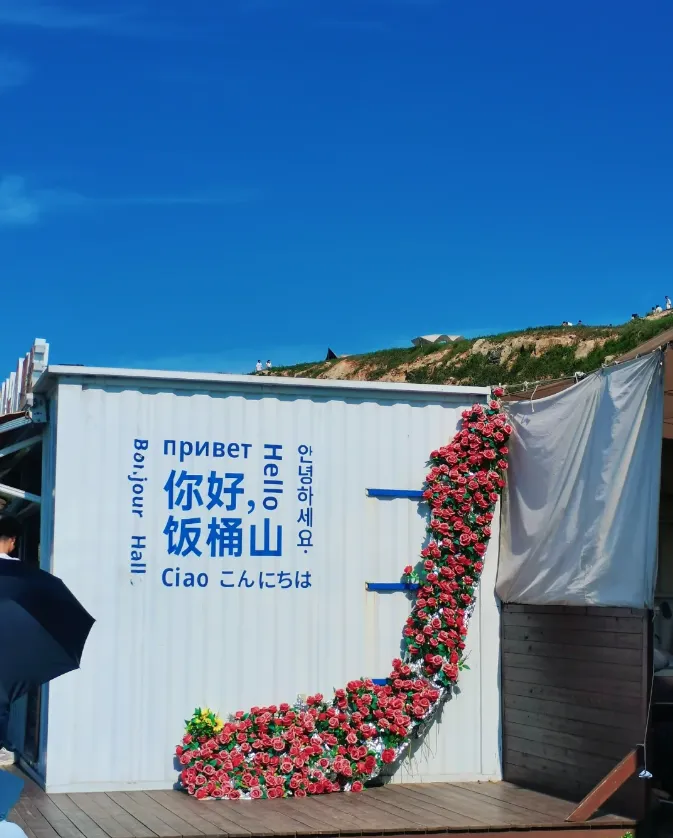 dc90a9e53c4f17e413f834ce13642530-sz_595450