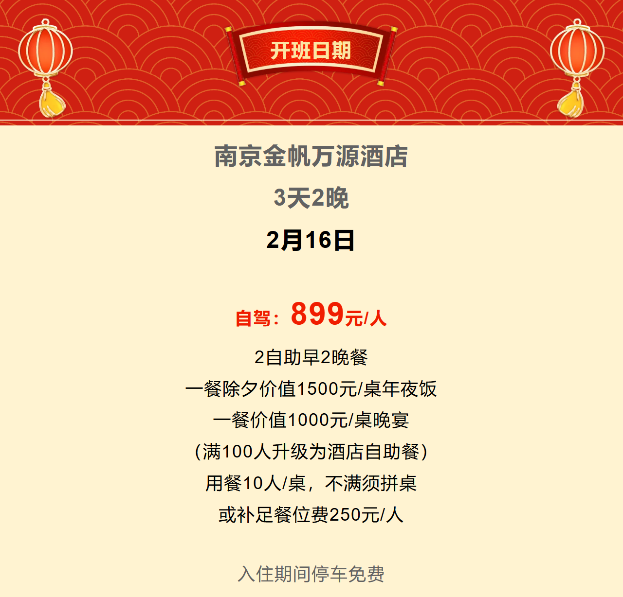 dc933cce1f520cc52d9683c3c379da4f