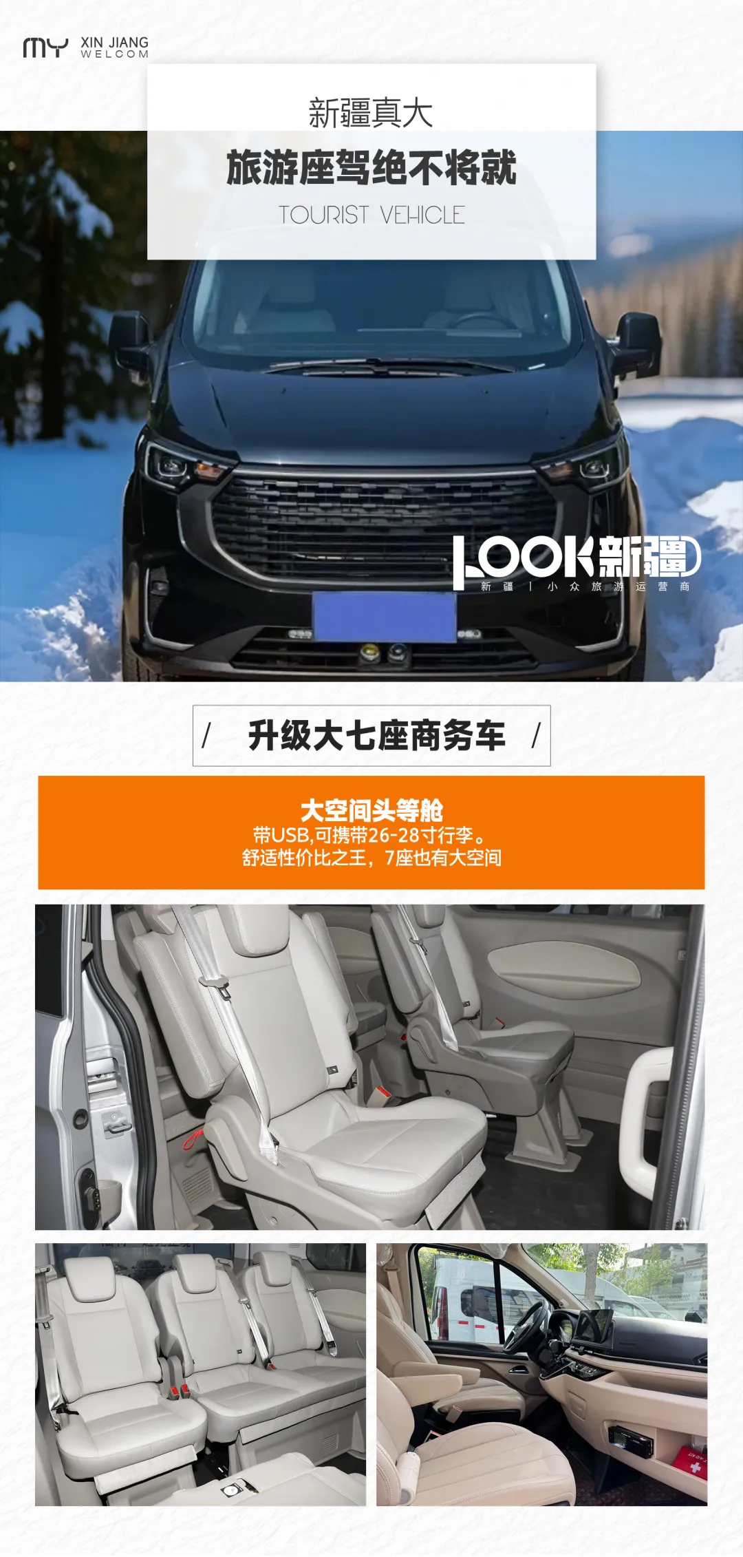 dc96df7c0bf738ff3a6f86052b2a6945-sz_22958413