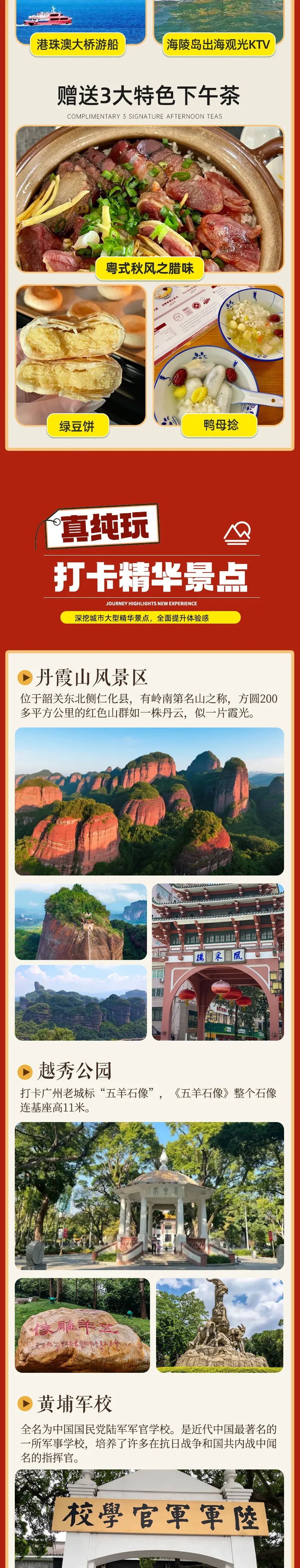 dcb9bd092171ec6670513f9cde194b70-sz_2391209-1 dcb9bd092171ec6670513f9cde194b70-sz_2391209-1