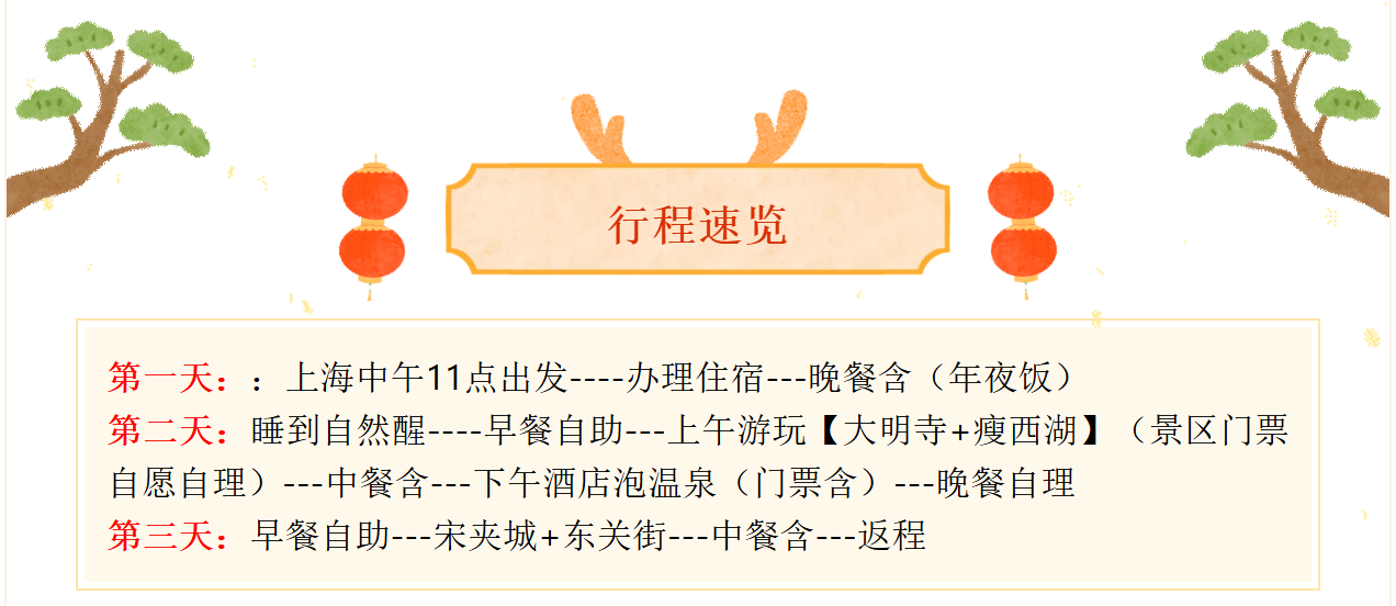 dcc5969b33345a6546c6f226f0d643a7