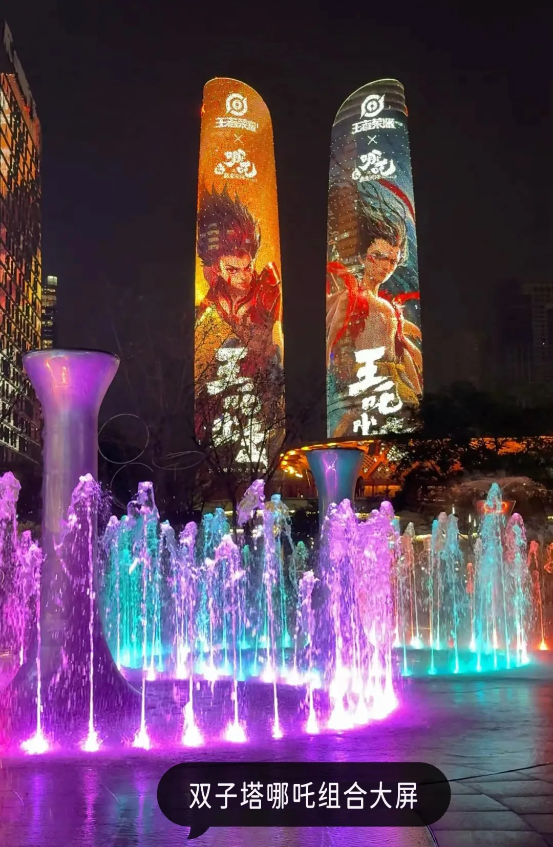 dcef18de6fbe292af19327113d69088d-sz_3224459