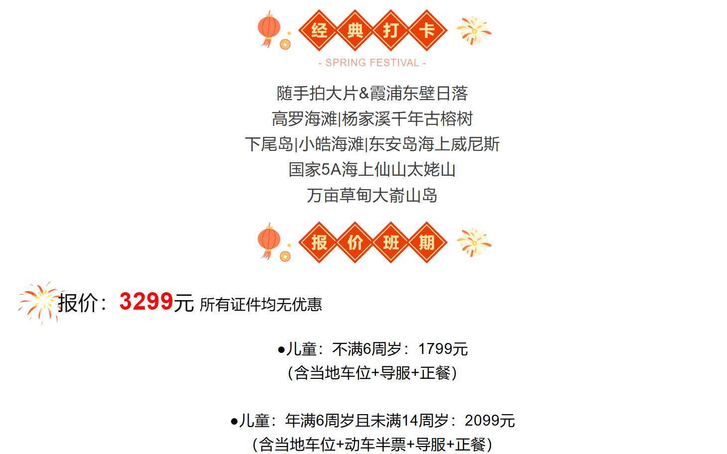 dcf9d8162e93278fef0b7134afcf8d57