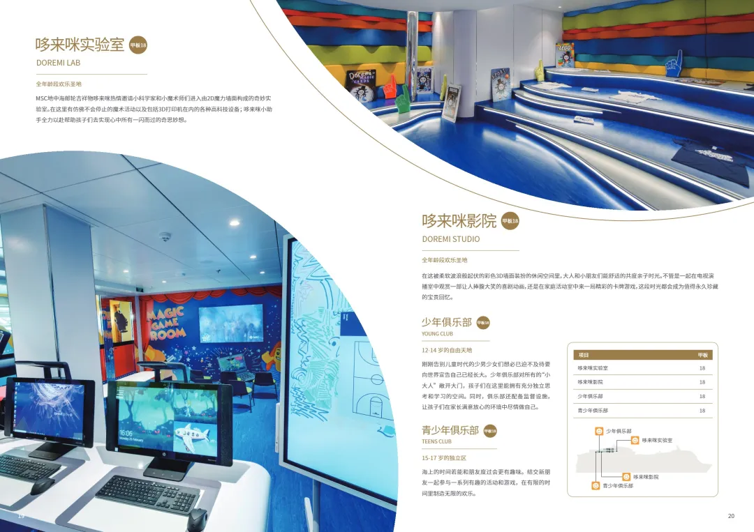 dd06e1a26567fa26d9f6d673ab3f7908-sz_683195 dd06e1a26567fa26d9f6d673ab3f7908-sz_683195