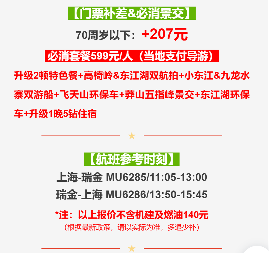 dd14e2f7caeeec9c24c832dba9545878