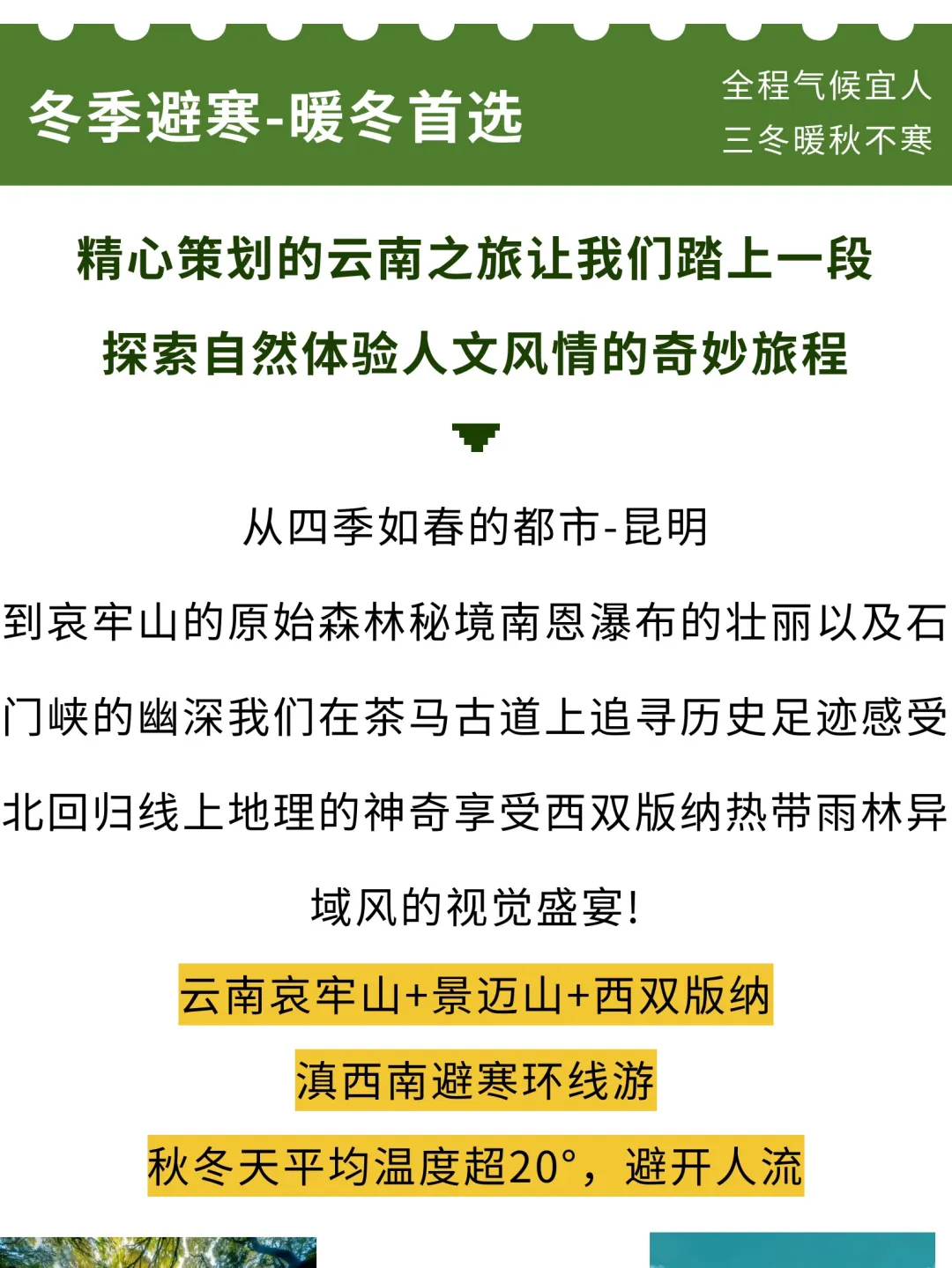 dd27f49aeca2b314abd43d338f060208-sz_413911