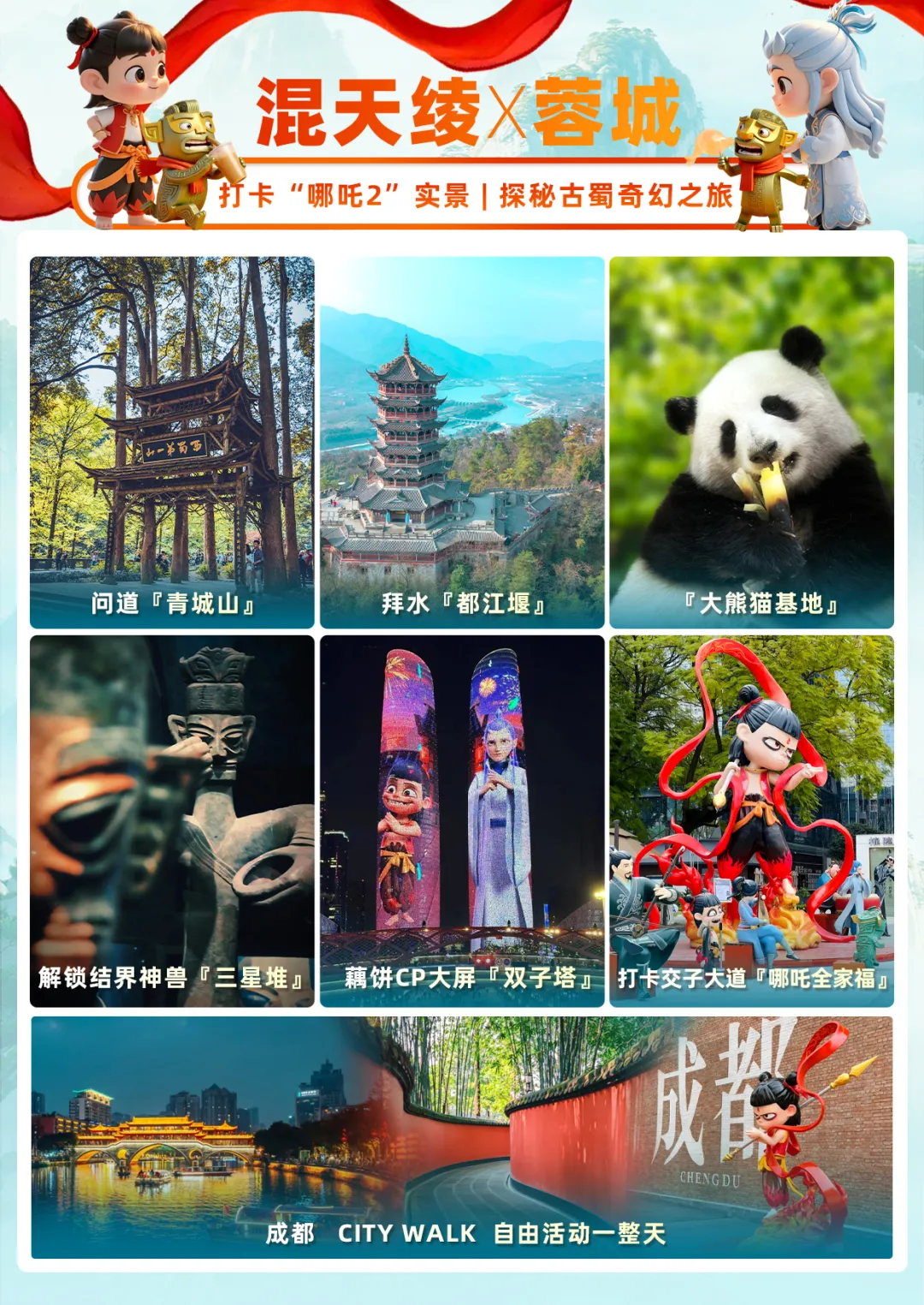 dd30707eba7d2d2f4bd457d3a8d736f5-sz_3379199