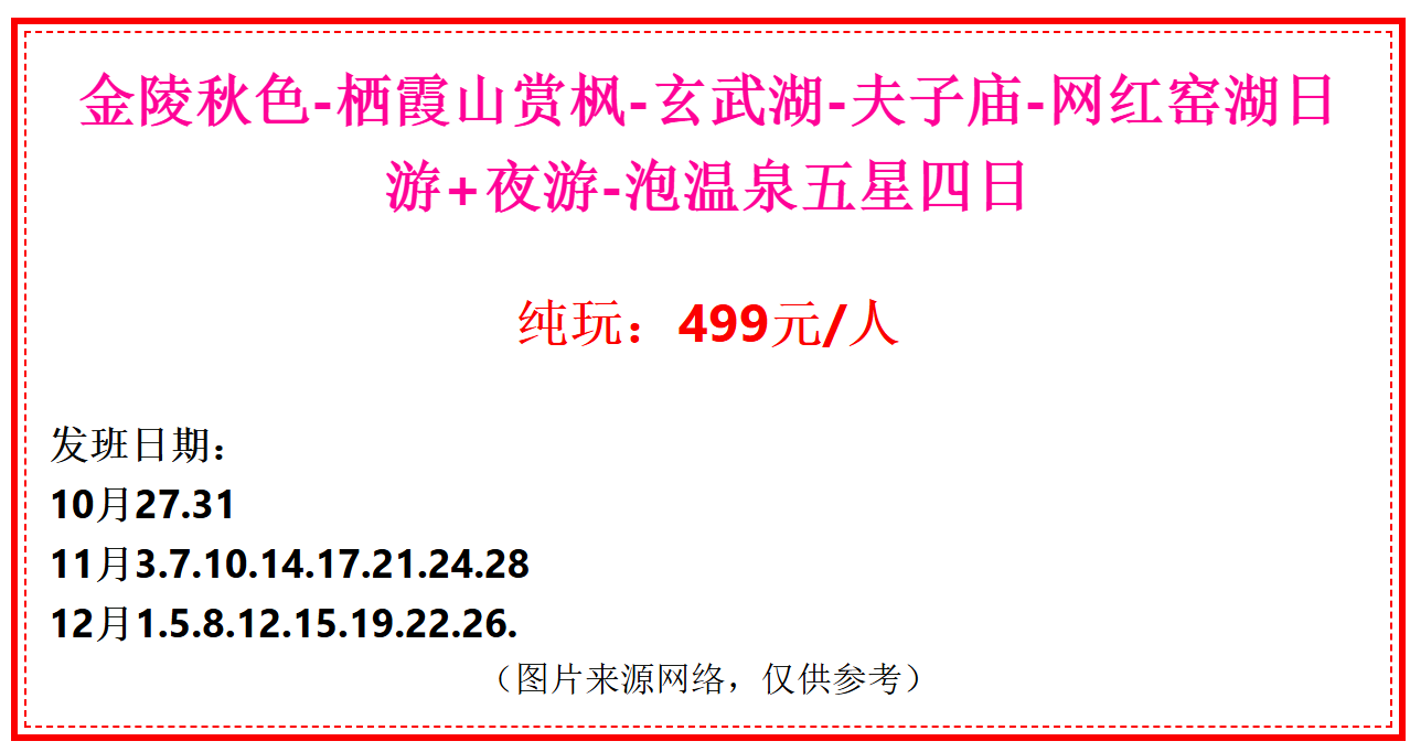 dd53ee4d1690012d43296912701b8766