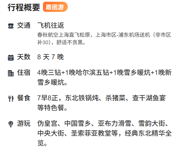 dd54ee7f215d295ab2b01a7d68610ee6