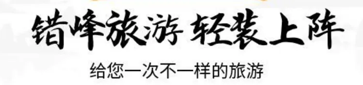 dd688eebe39c0b1afaa4fb1caf82ce44-sz_88045