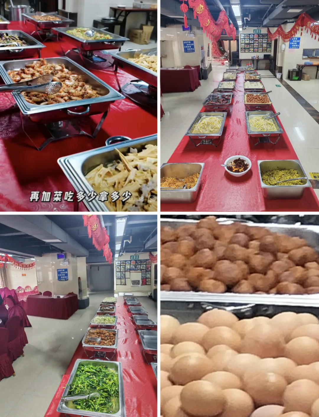 dd6e75b8a67fd91e5ce6e182135bab6f-sz_2373815 dd6e75b8a67fd91e5ce6e182135bab6f-sz_2373815