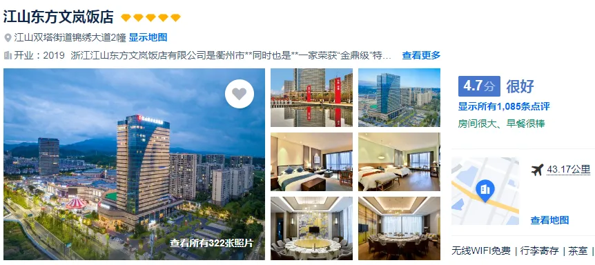 dd8b7d18e08b7ac0f79ad3743e24df6a-sz_408387