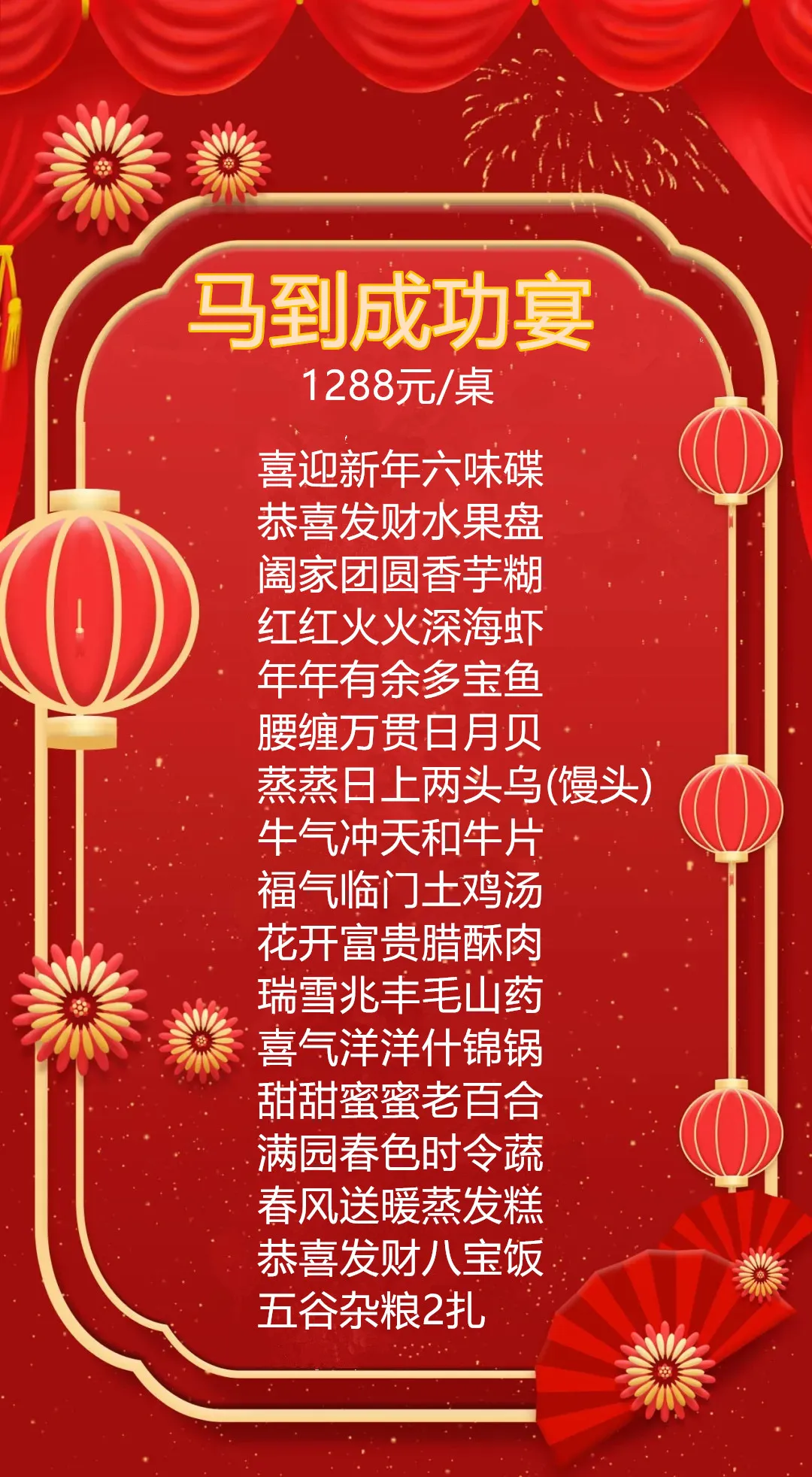 dd8f8ad39c98186e02c3f199d642a55c-sz_626407-1