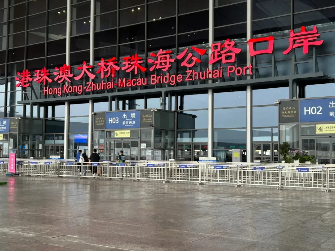 ddaa4d6be93344fa5bb660885ca959cb-sz_2008513 ddaa4d6be93344fa5bb660885ca959cb-sz_2008513