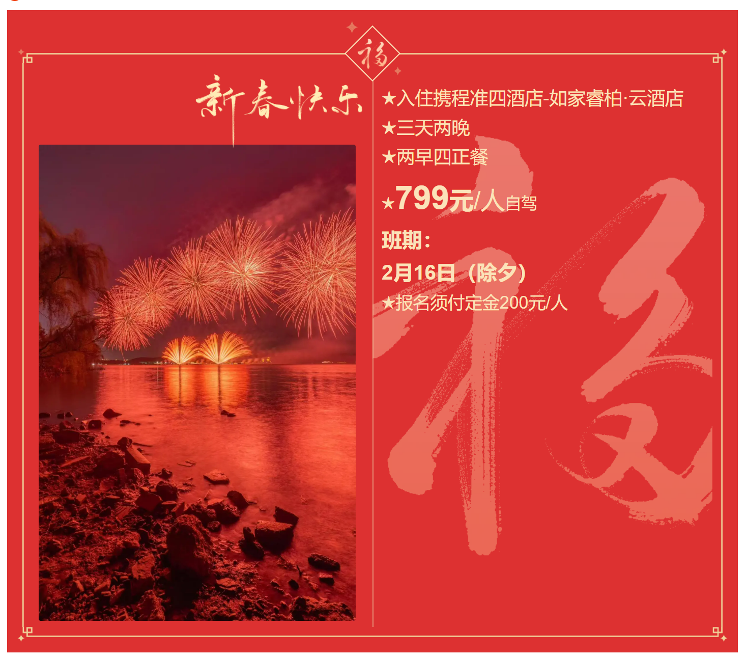 ddcbf58be72d8e35130ca4501cd8f3ba ddcbf58be72d8e35130ca4501cd8f3ba