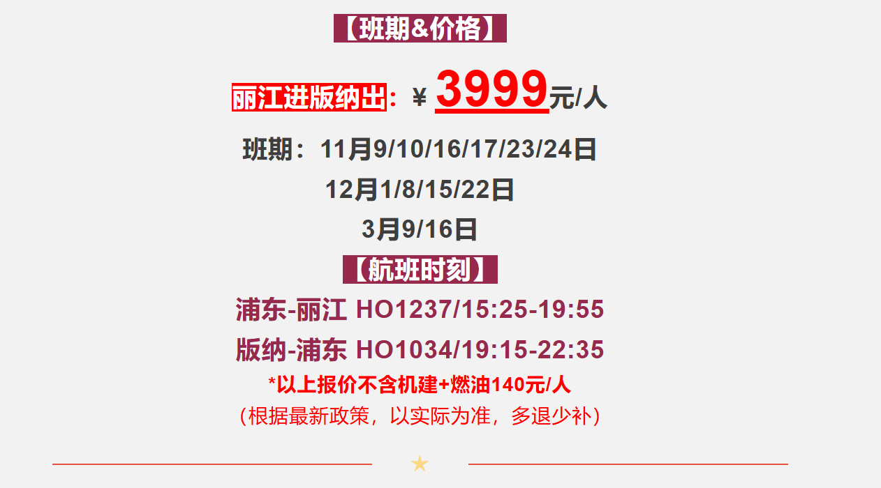 ddddfcb76730e947e519705a710d3900