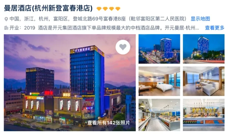 de1b7ef792d430f107c8ee37d3ce738b-sz_845232 de1b7ef792d430f107c8ee37d3ce738b-sz_845232