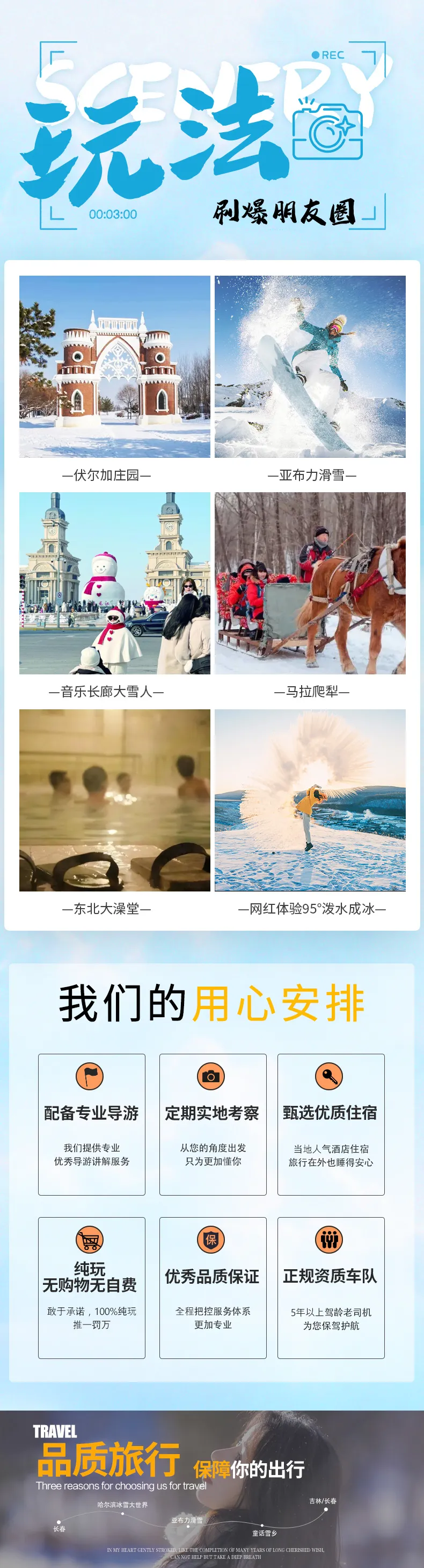 de1f748ea4837589df7a455d8ac9e29b-sz_762918 de1f748ea4837589df7a455d8ac9e29b-sz_762918