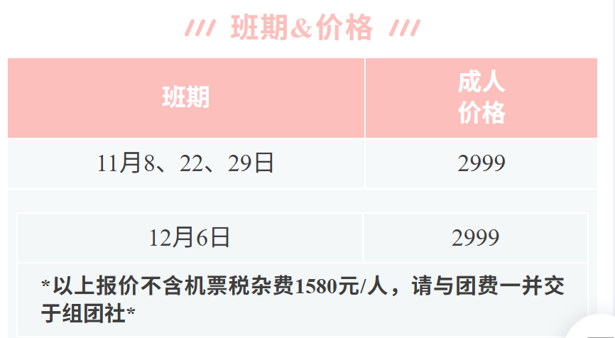 de21a104af4dae73d5f5d234bd351a24