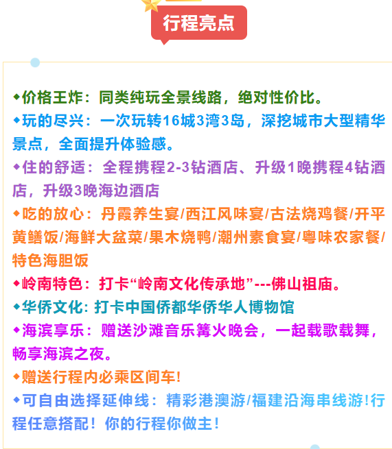 de241260687ca342fa4766d1283a53f1