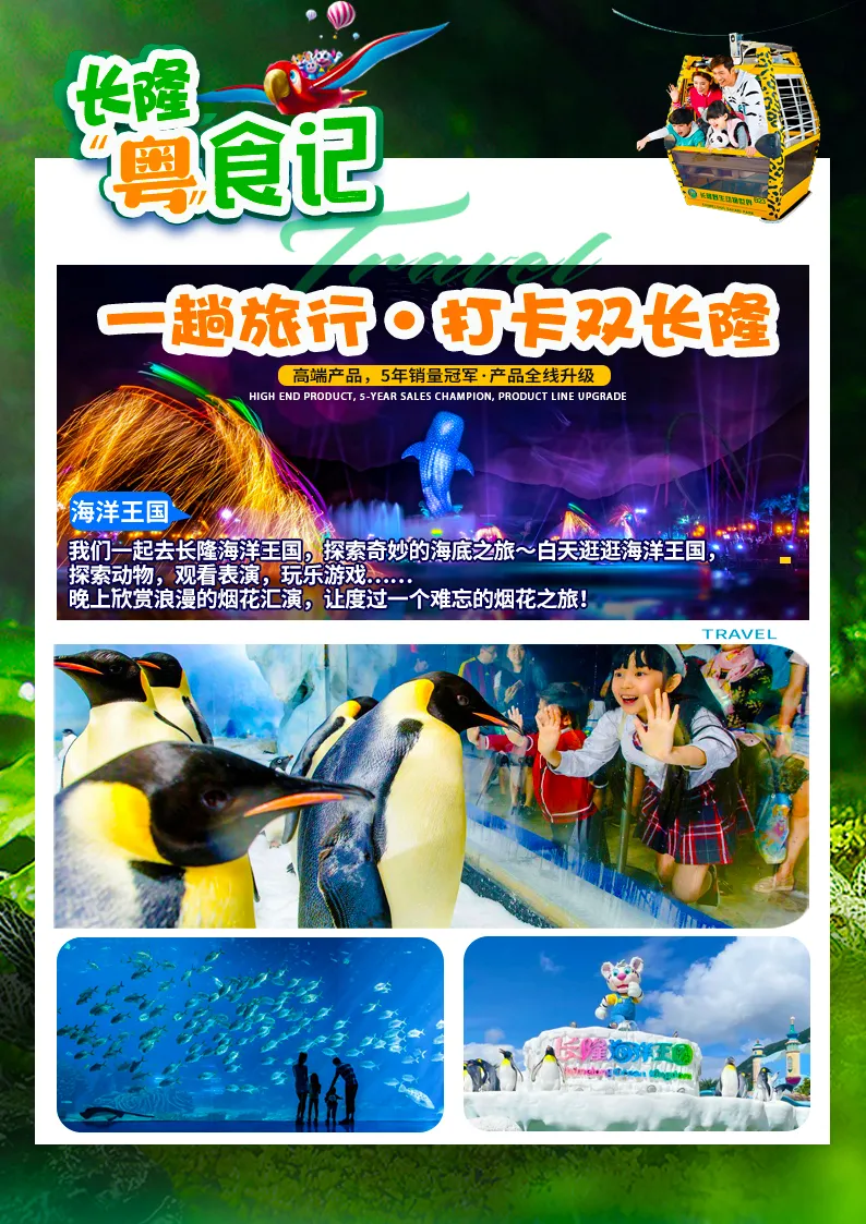 de3be1ccb023468fc680ce0f1259991e-sz_1606839