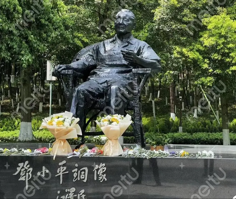 de3d4605ebdb9ab11b1d23974e073a9a-sz_207950 de3d4605ebdb9ab11b1d23974e073a9a-sz_207950