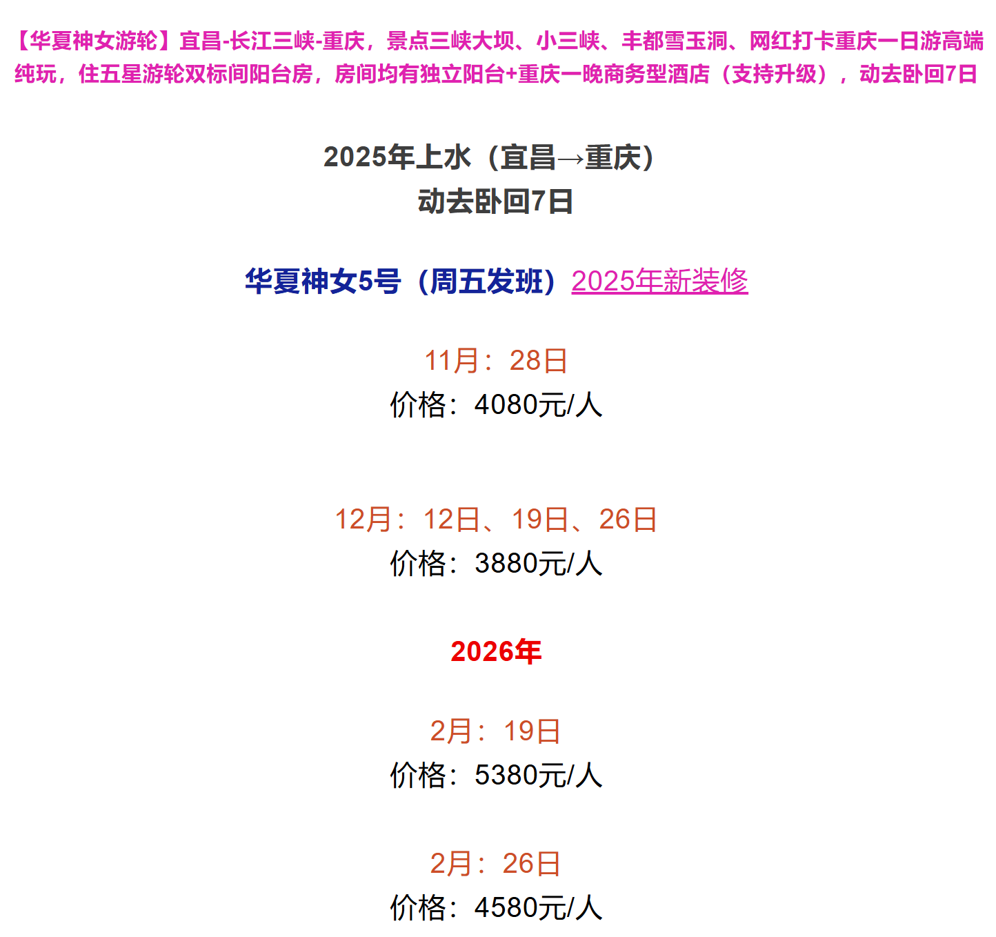 de7ac1909989e0759fea40365f42122e de7ac1909989e0759fea40365f42122e