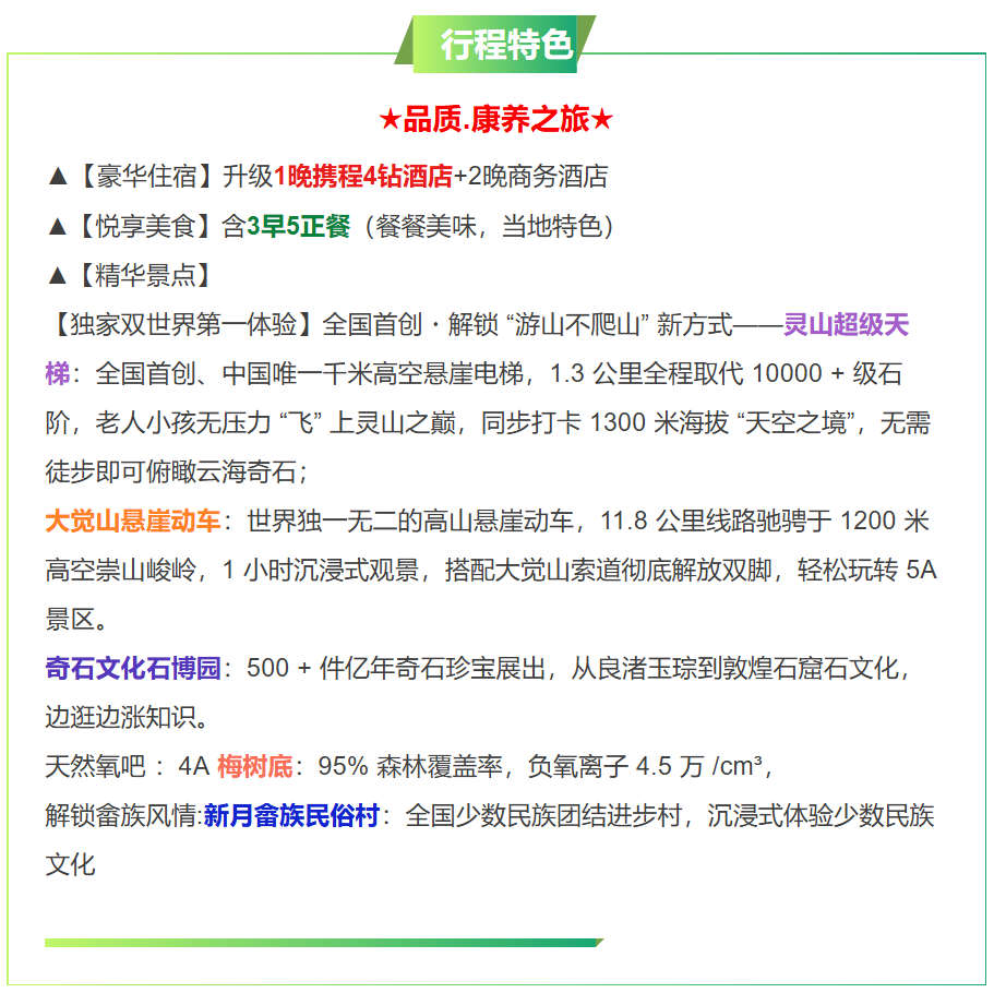 de7ee4e27fa49adba43d85af5554a120