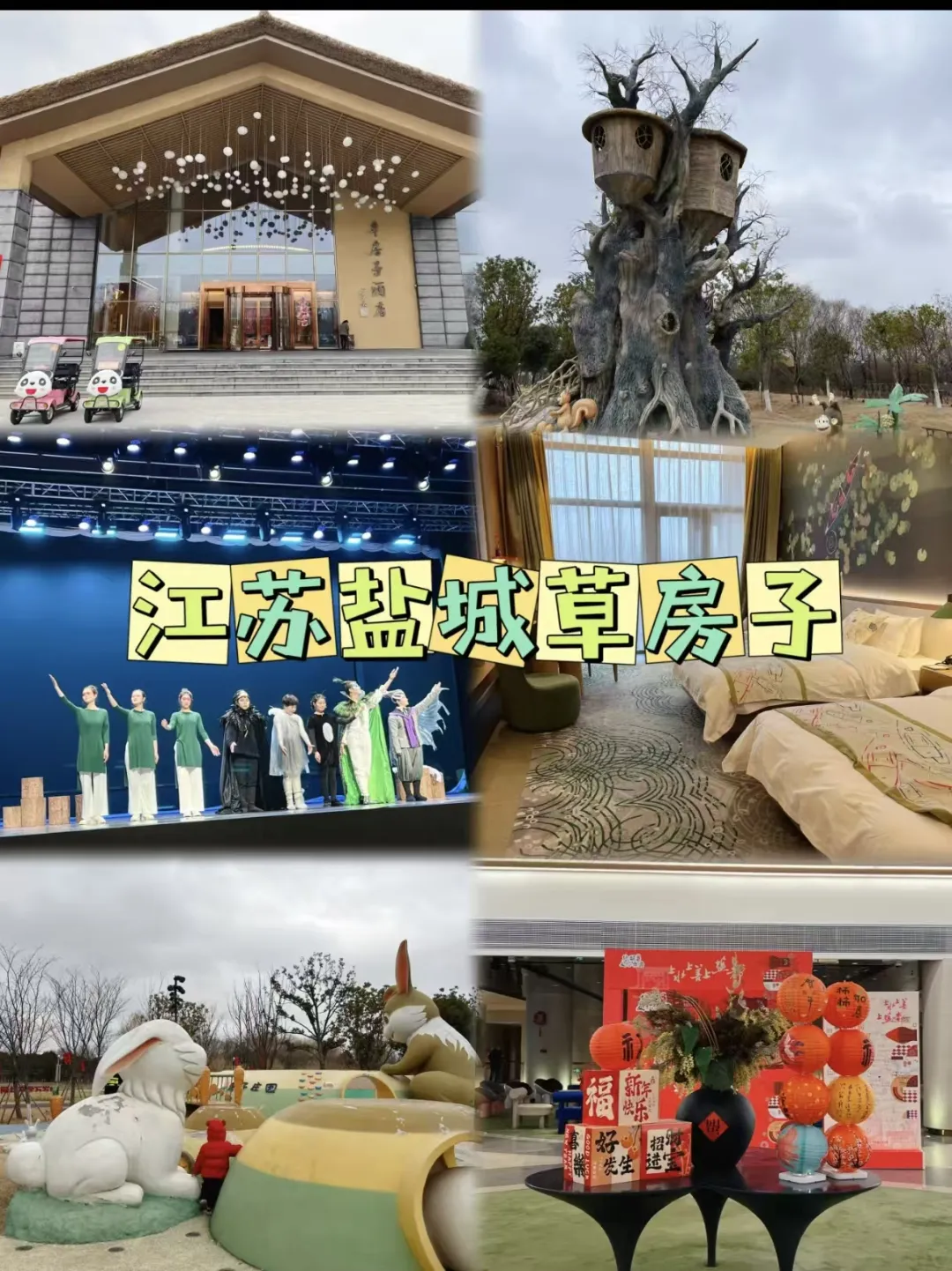 de89ce7b8ffdedcc45283440b6cce28f-sz_1225772 de89ce7b8ffdedcc45283440b6cce28f-sz_1225772