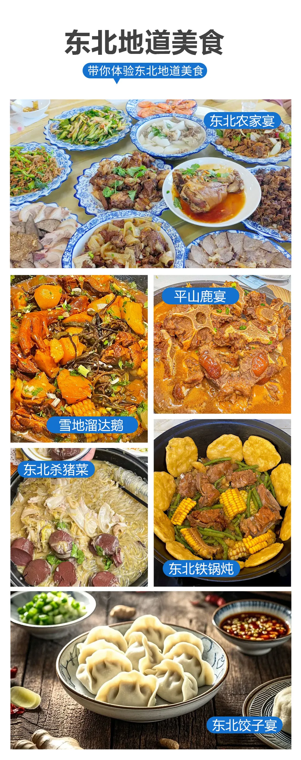 de960c2b4a637183541e53210d3adf65-sz_786063 de960c2b4a637183541e53210d3adf65-sz_786063