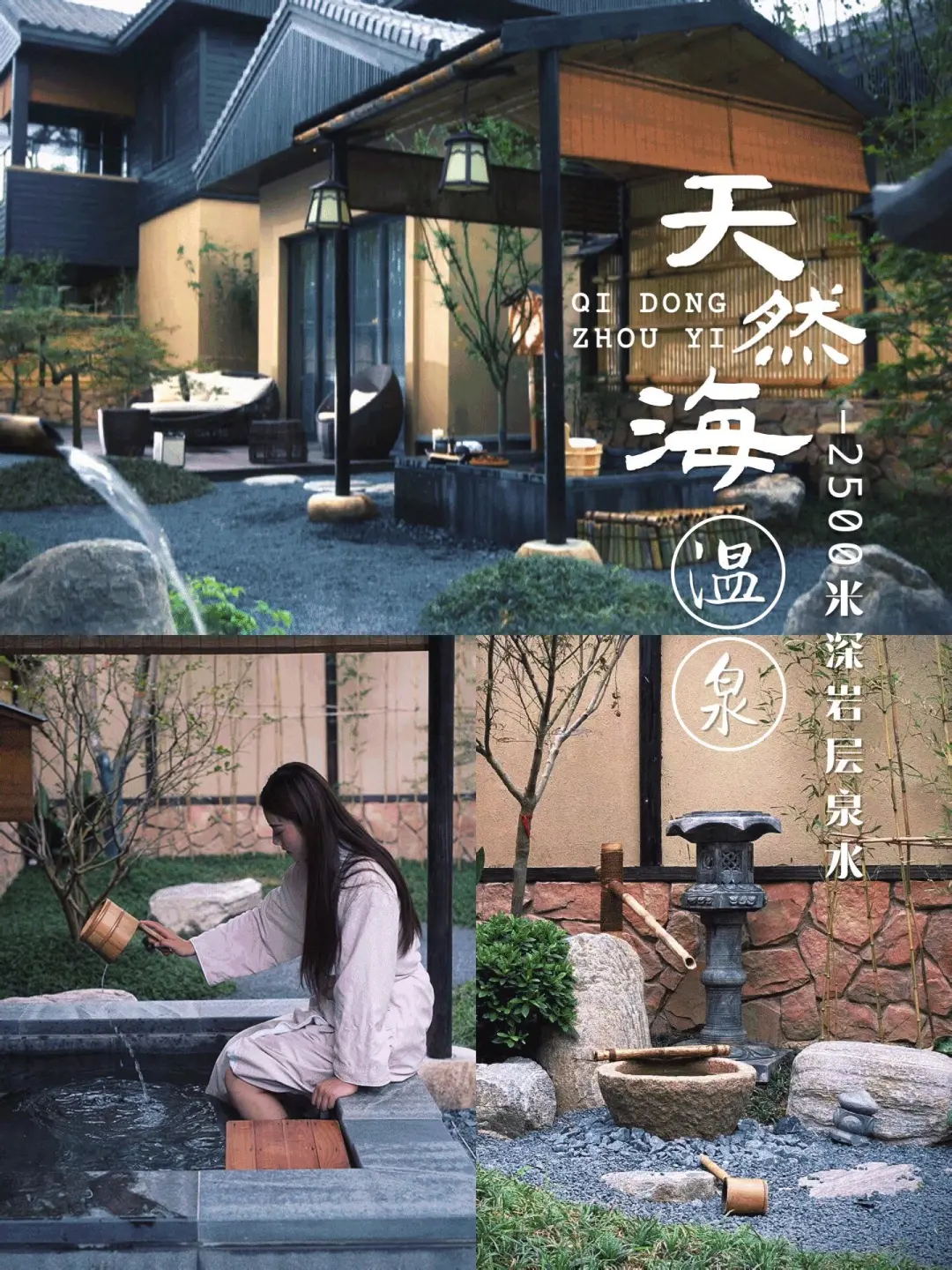 ded6ec2306f2cfeed077609afc846f30-sz_527845 ded6ec2306f2cfeed077609afc846f30-sz_527845