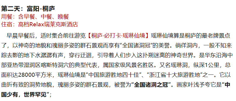 dee0cd6843ff3d9b4c31810c3256bea2