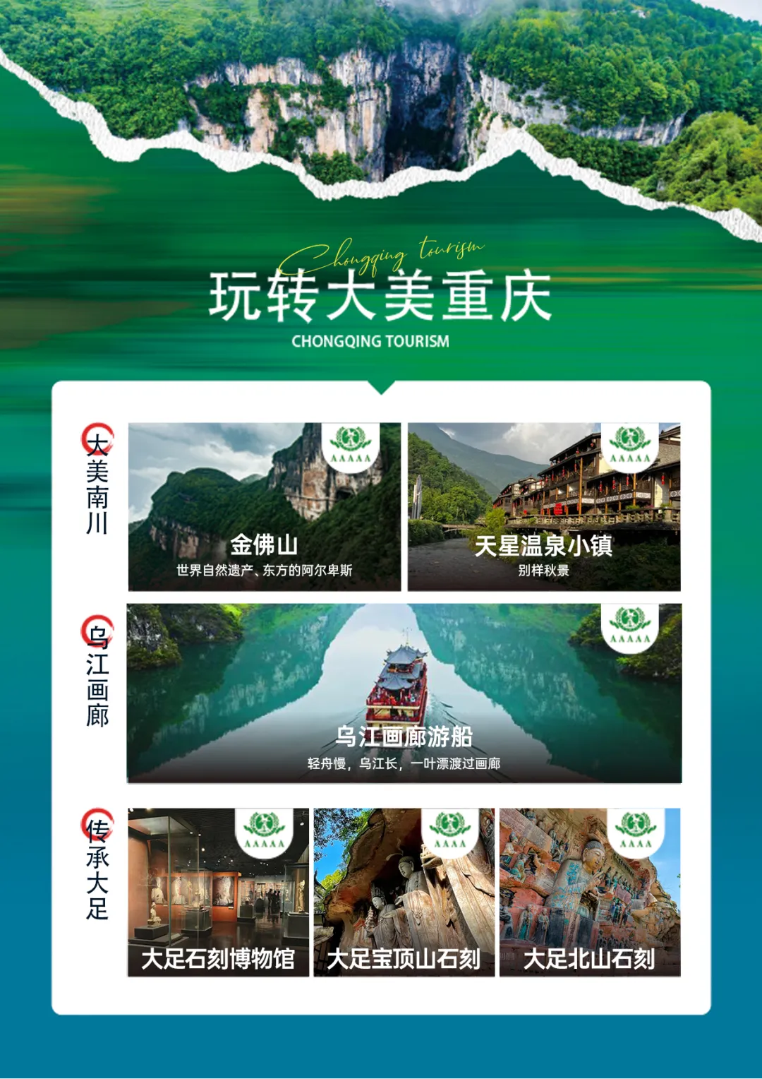 def4822976e1c8cf80a013f8040bf17c-sz_8715677