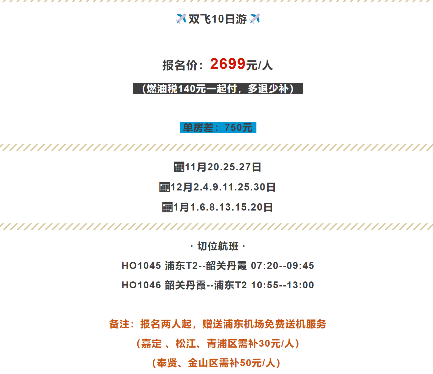 def9c39d5304b156e398100f01684c05